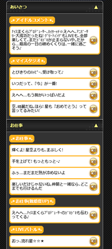 dawa