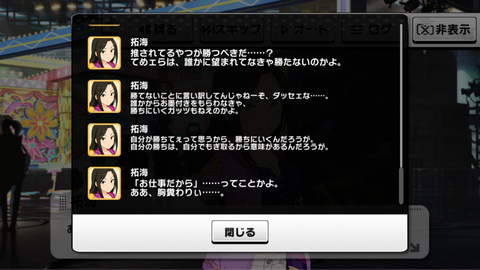 8fd3f2a8-s