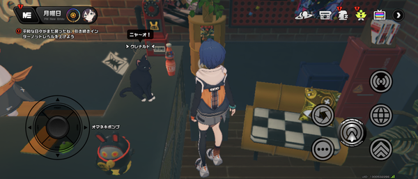 Screenshot_20250212-091611