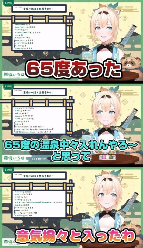 1708300255557