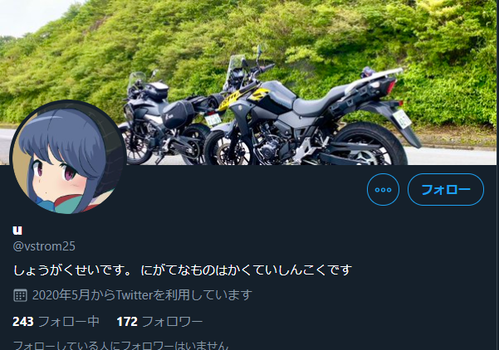 adwwadaw