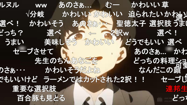 capture3861