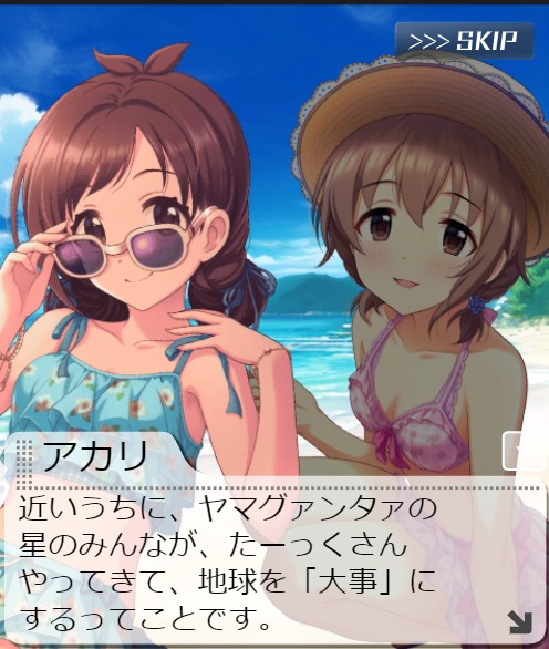 ダウンロード