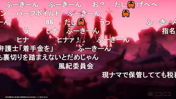 capture2616