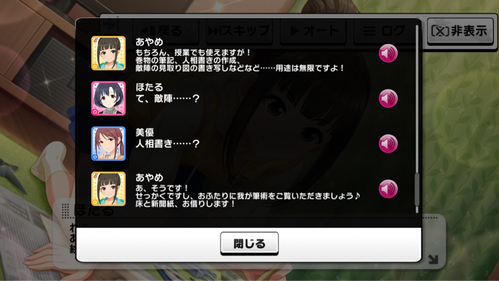 IMG_8972