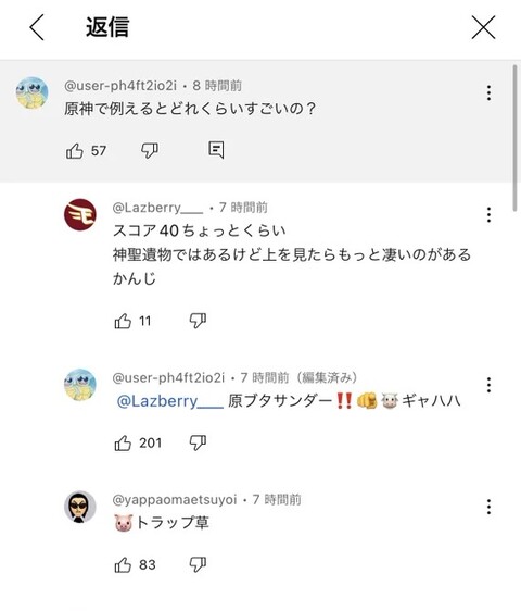 6KNDAKMQBOL8EUMV4JQ3S2C5