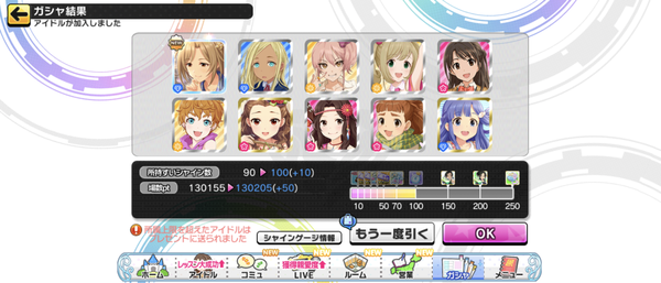 Screenshot_20240410-051419