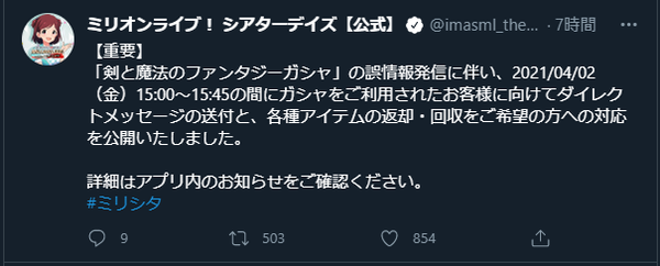 ダウンロード