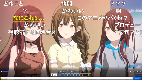 capture3725