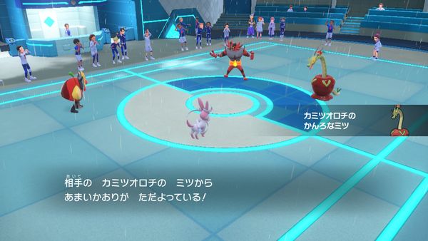 410475154_842148711253791_1016631355289401107_n