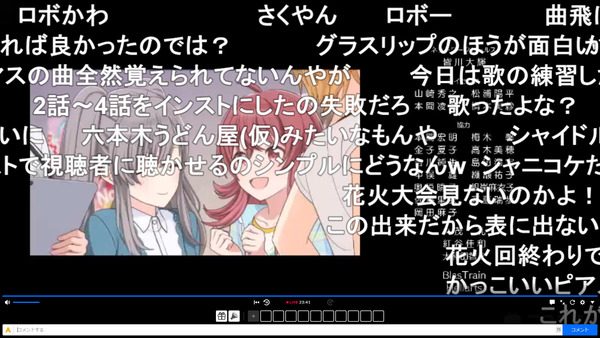 capture4115