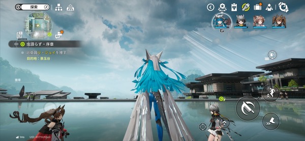 Screenshot_20260327_221831_Endfield