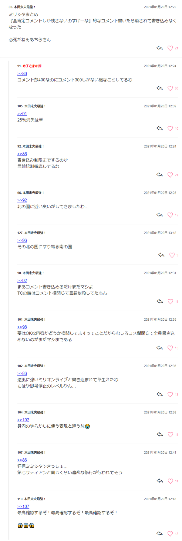 ダウンロード