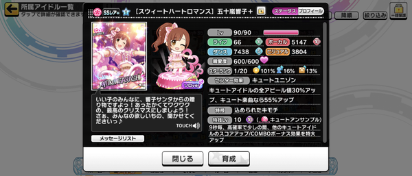 Screenshot_20221125-154119