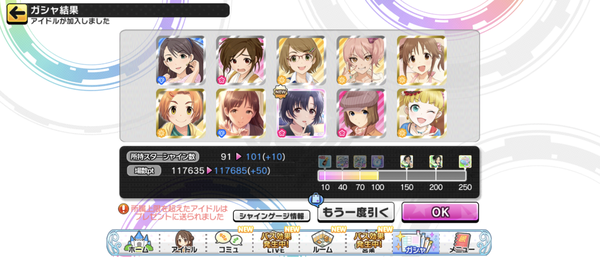 Screenshot_20230404-223624