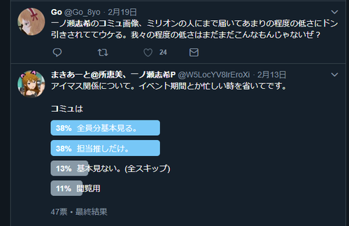 wqffwq