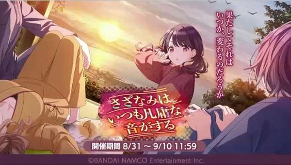 ダウンロード (4)
