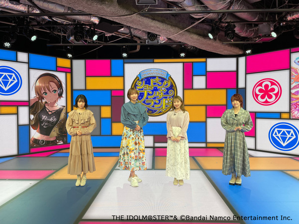 0518_ショッピングワンダーランド①