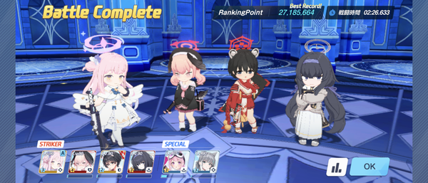 Screenshot_20240820-004737