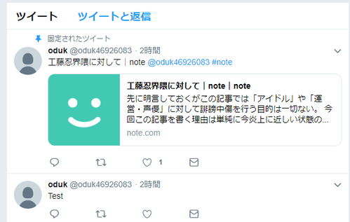 daadw