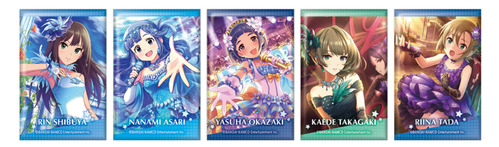imas_sq2