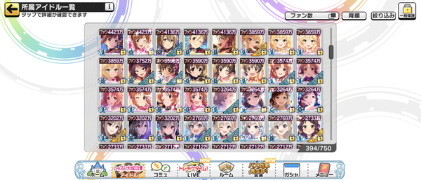 Screenshot_20230516-030400