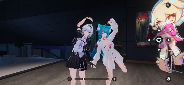 Screenshot_20260509_131032_NTE