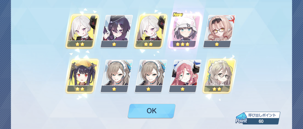 Screenshot_20231220-111805