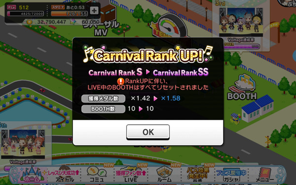 RIffxcl