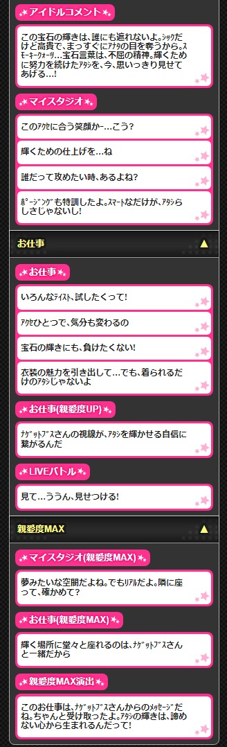 ダウンロード (16)