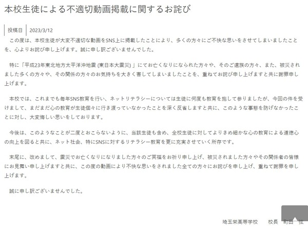ダウンロード