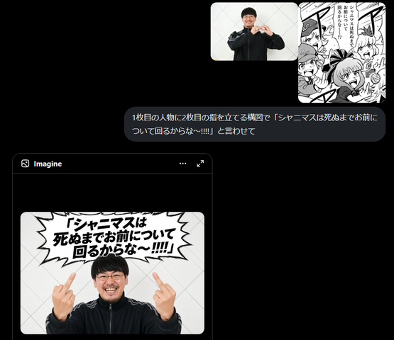 download
