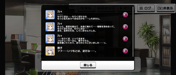 Screenshot_20230822-071904