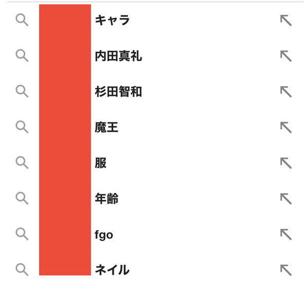 qnboUZ8