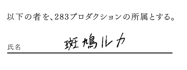 t4ete4
