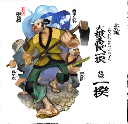 dlc2
