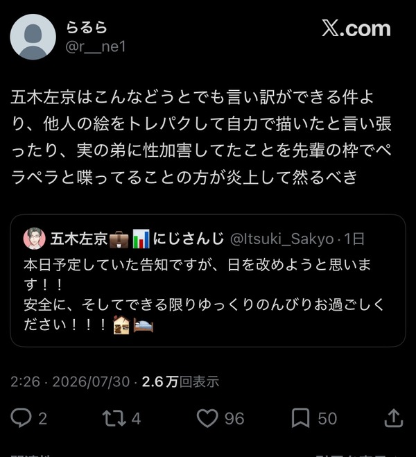 N8FES83KB9GII8FULRRVOL21