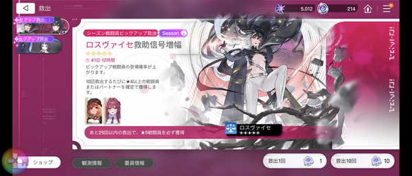 【アイマスセルラン】1位ゼンゼロ2位NTE3位カオゼロ 100位学マス500位シャニマスシャニソン700位ミリシタデレステ