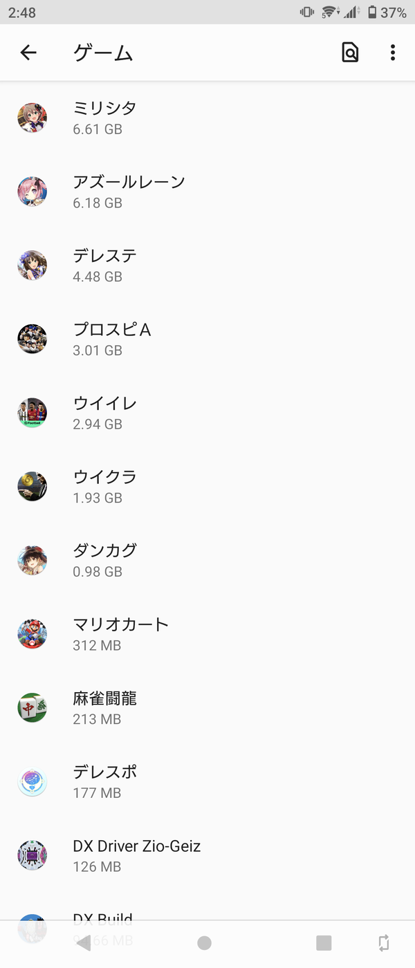 Od2DLJL