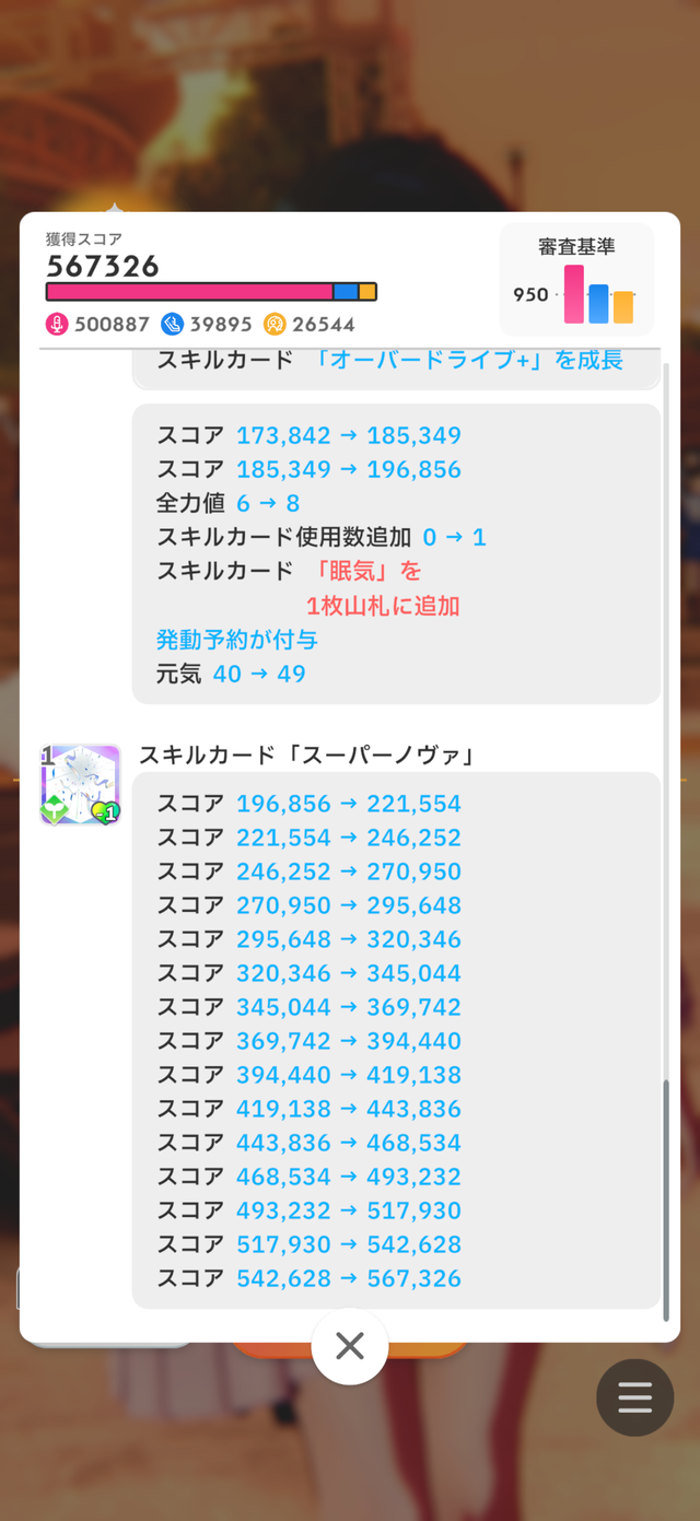 A17B5HBF2NM5SD7F3M6M26M6