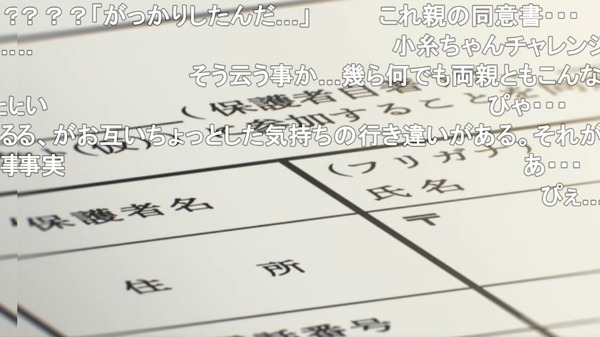 ダウンロード (2)