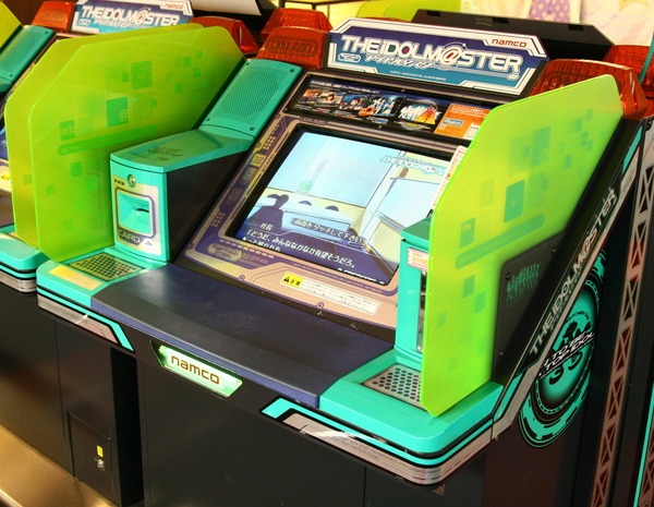 Idolmaster_arcade_cabinets_cropped