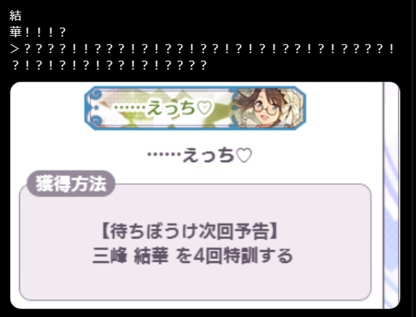 download