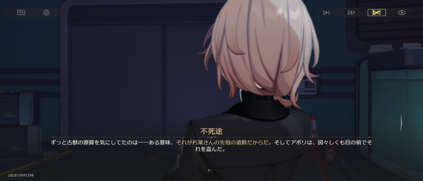 Screenshot_20261002-043330
