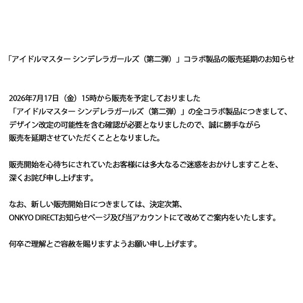 HD7KQHO1ET0Q98V8UNDNC9C0