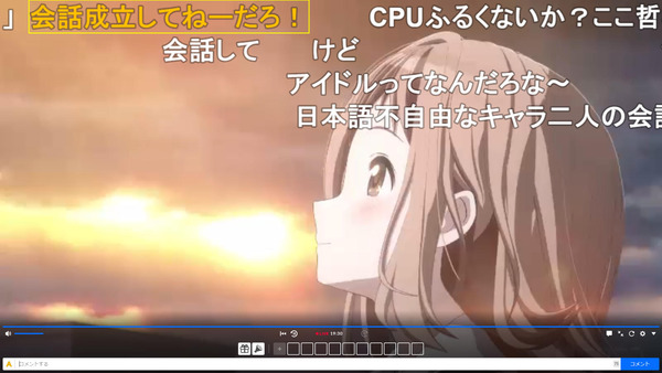 capture5177