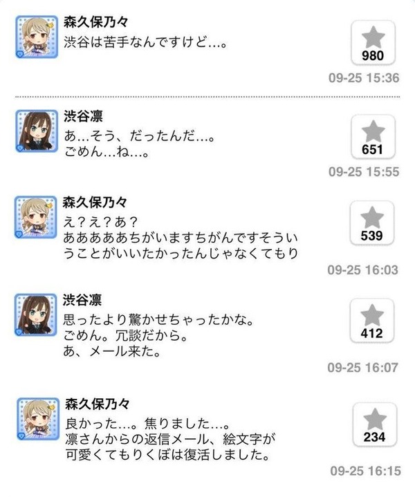 SMM4NH9DJAS0V9AE7SJV2GC4