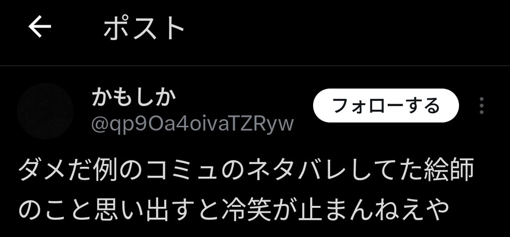 TQRMB916HS43AG6TB3U27TS1