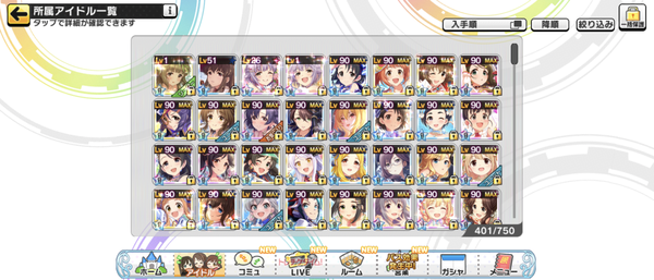 Screenshot_20230606-020603