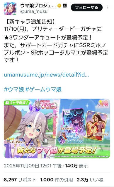 9EF3IUELFNU2BET48PK8G3I1